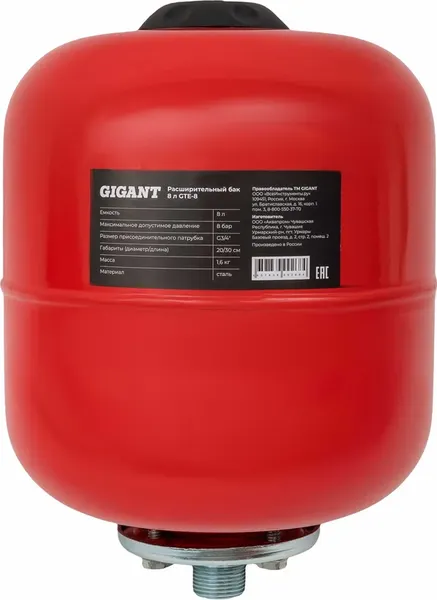 Изображение товара Расширительный бак Gigant GTE-8