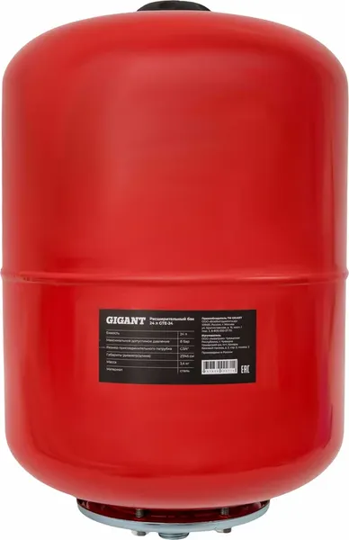 Изображение товара Расширительный бак Gigant GTE-24