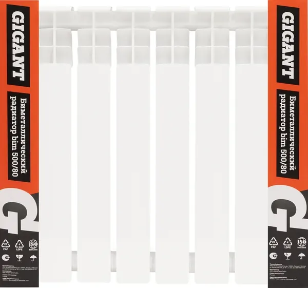 Изображение товара Радиатор биметаллический Gigant GRBM58-8