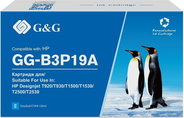 Изображение товара Картридж G&G GG-B3P19A