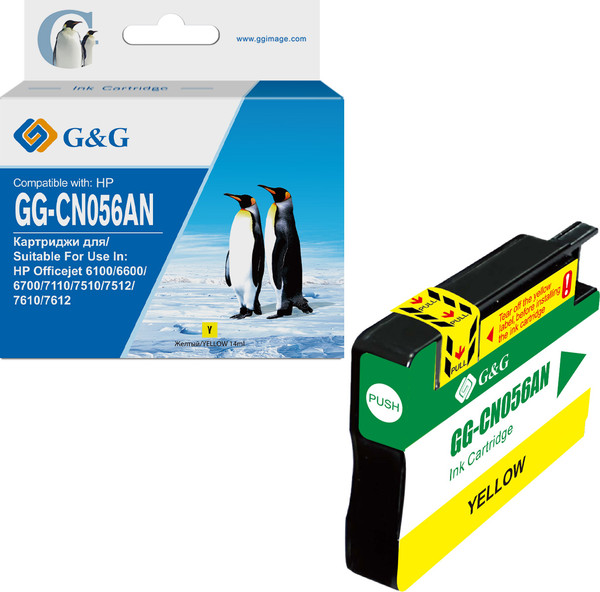 Картридж G&G GG-CN056AN — фото 3