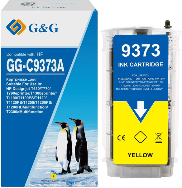 Картридж G&G GG-C9373A — фото 6