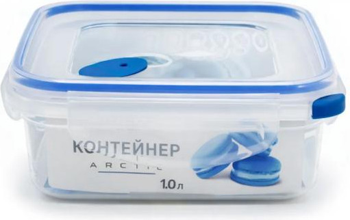 Контейнер Runis Arctic 15-34 (синий) — фото 3