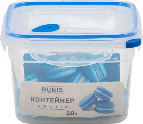 Контейнер Runis Arctic 15-37 (синий) — фото 3
