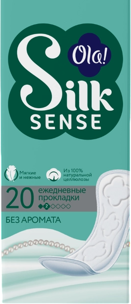 Прокладки ежедневные Ola! Silk Sense Daily (20шт) — фото 3