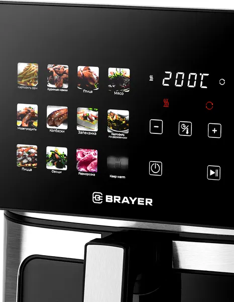 Изображение товара Аэрогриль Brayer BR2059