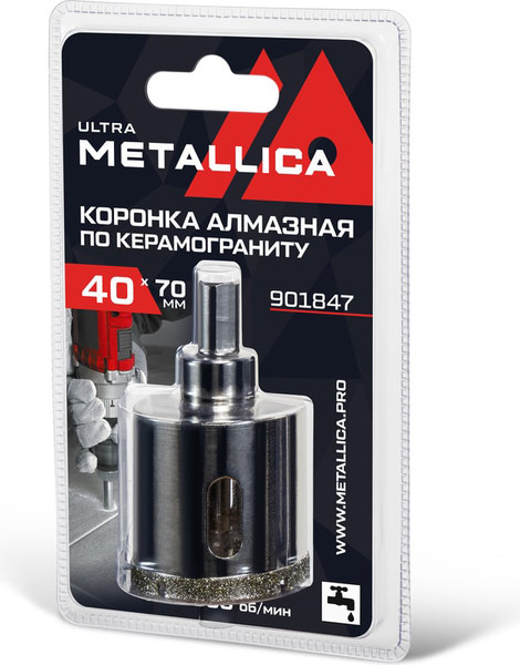 Коронка Metallica Ultra / 901847 — фото 3
