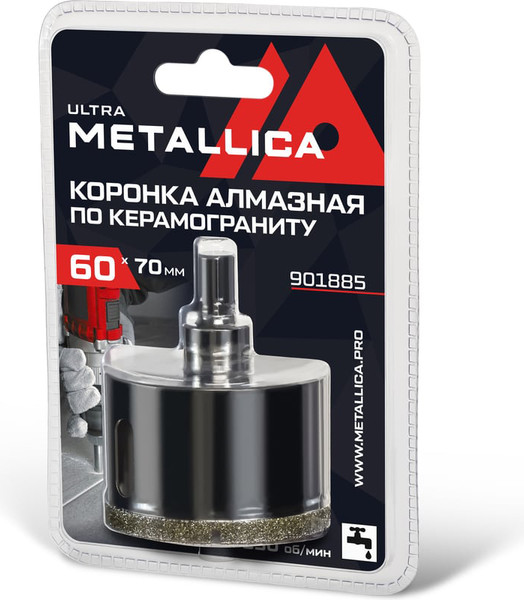 Коронка Metallica Ultra / 901885 — фото 3