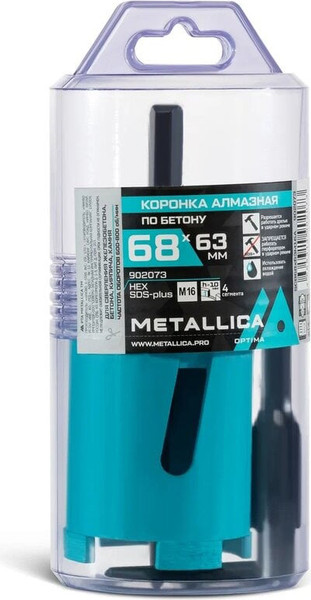 Коронка Metallica Optima / 902073 — фото 3