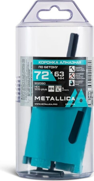 Коронка Metallica Optima / 902080 — фото 3