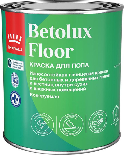 Краска Tikkivala Betolux Floor С (900мл, глянцевый) — фото 3