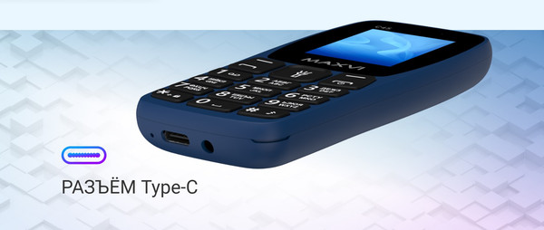 Изображение товара Мобильный телефон Maxvi C45 (черный)