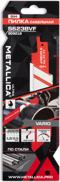 Пильное полотно Metallica Ultra S623BVF / 909218 — фото 3