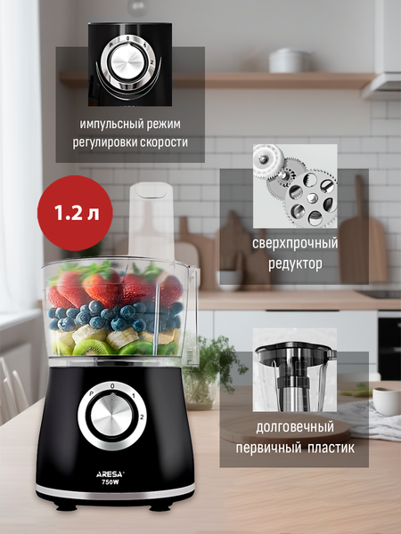Изображение товара Кухонный комбайн Aresa AR-1701