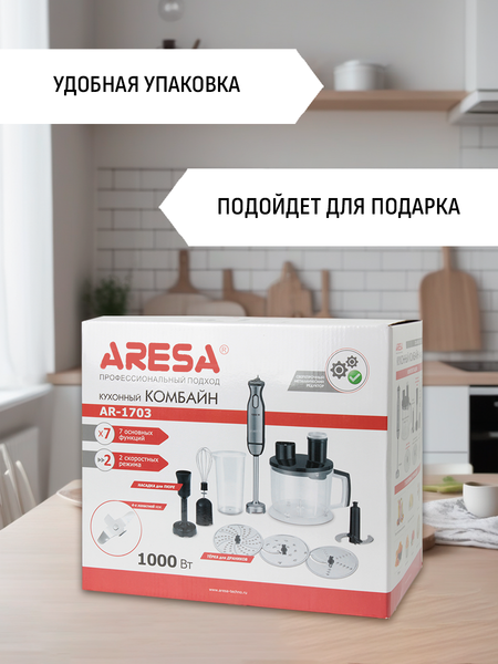 Изображение товара Кухонный комбайн Aresa AR-1703