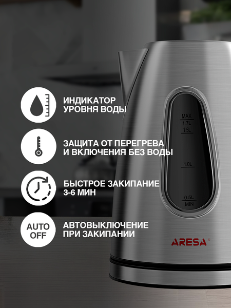 Изображение товара Электрочайник Aresa AR-3406
