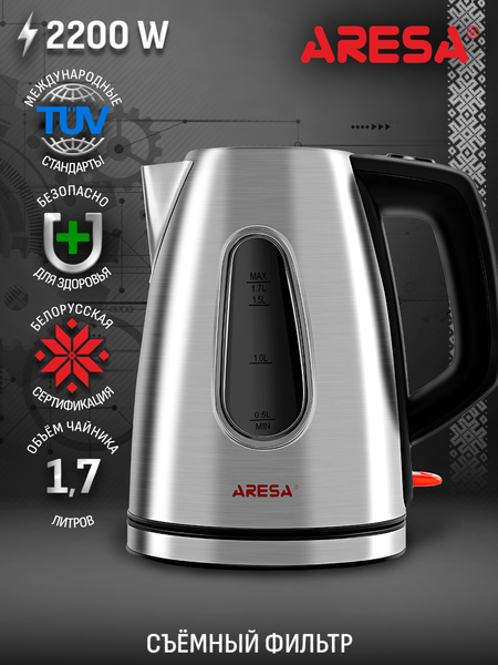 Изображение товара Электрочайник Aresa AR-3406
