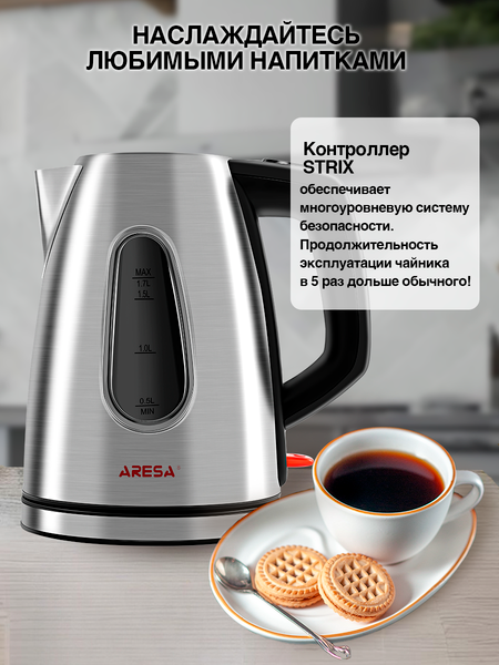 Изображение товара Электрочайник Aresa AR-3406