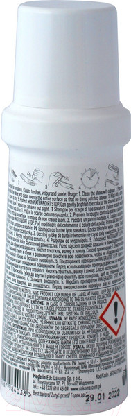 Изображение товара Шампунь для обуви Coccine Sneakers Shampoo (75мл)