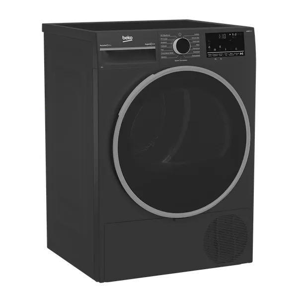 Изображение товара Сушильная машина Beko B3T42208A