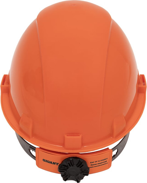 Изображение товара Защитная строительная каска Gigant Fit GHF-21 (оранжевый)