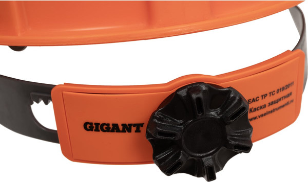 Изображение товара Защитная строительная каска Gigant Fit GHF-21 (оранжевый)