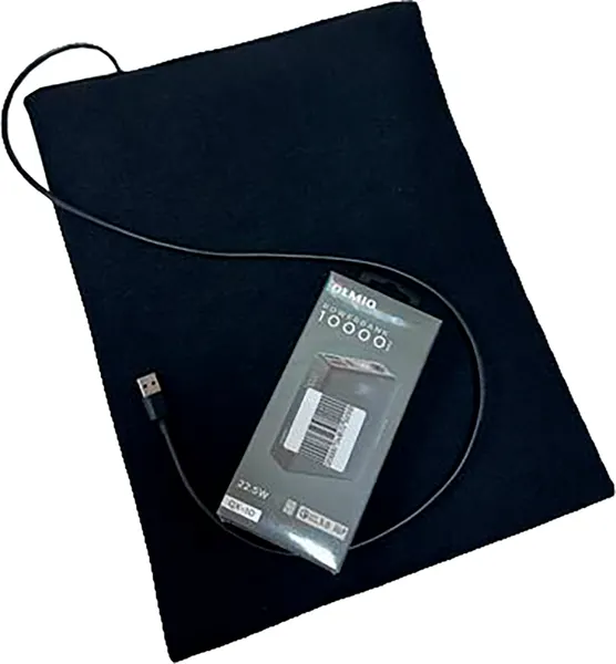 Изображение товара Электрогрелка БРТЗ USB1-50BA (с пауэрбанком)