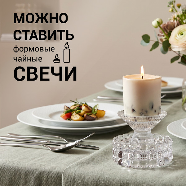 Изображение товара Подсвечник Fissman 13257