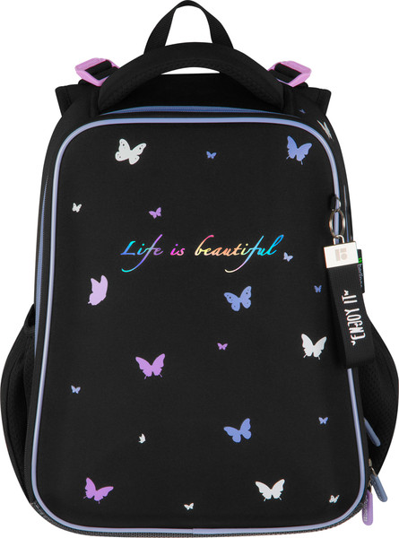 Изображение товара Школьный рюкзак Berlingo Expert. Life Is Beautiful / RU-EX-1255