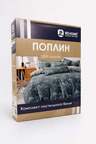 Изображение товара Комплект постельного белья Реноме 1.5сп Оливковая коллекция. Простыня на резинке УУ 2451 (поплин)