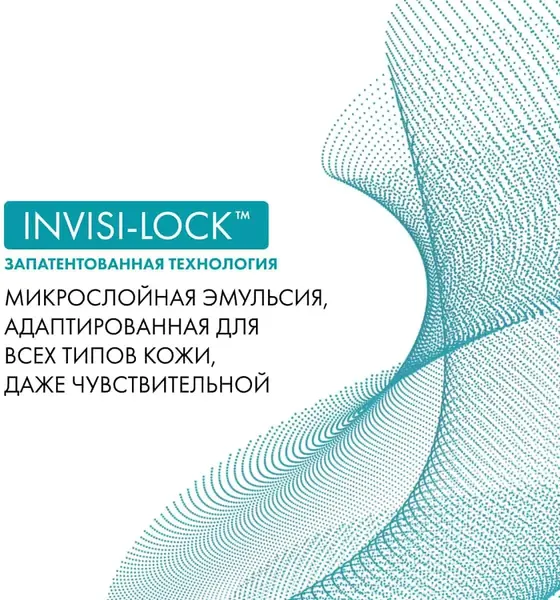 Изображение товара Дезодорант шариковый Vichy Invisible 72ч (2x50мл)