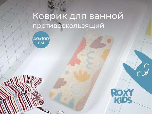 Изображение товара Коврик для купания ROXY-KIDS Завитки Пастельные / BM-40100-PAS