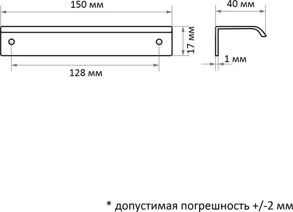 Изображение товара Ручка для мебели CAPPIO RT002BL 9561364 (черный)