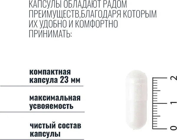 Изображение товара Минерал Thorne Calcium Chelate Malate 250mg (120 таблеток)