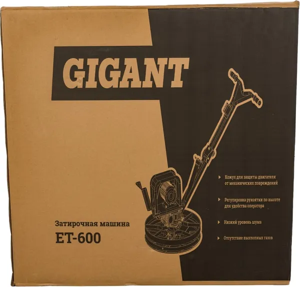 Изображение товара Затирочная машина Gigant ET-600