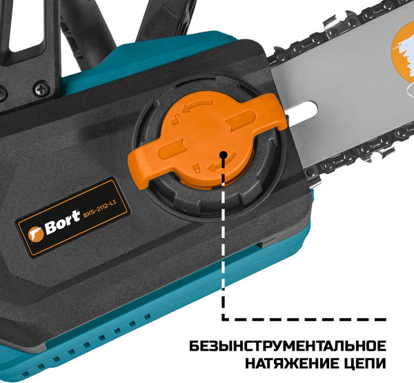 Изображение товара Пила цепная аккумуляторная Bort BKS-2112-LI (93419788)