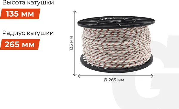Изображение товара Веревка хозяйственная Gigant HRS-21