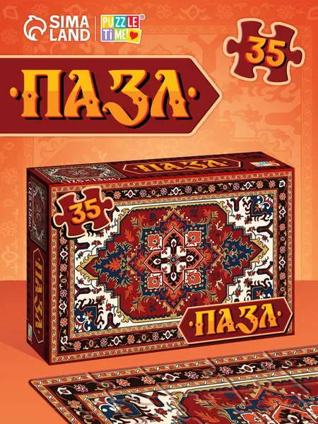 Изображение товара Пазл Puzzle Time Великолепный ковер / 10963529 (35эл)