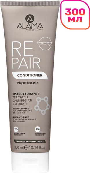 Кондиционер для волос ALAMA Repair Conditioner (300мл) — фото 5