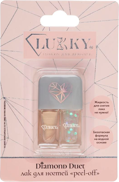 Изображение товара Лак для ногтей детский Lukky Т26479 (золото)