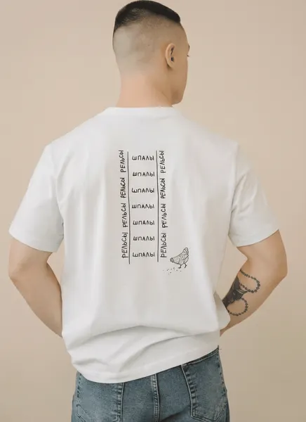 Изображение товара Футболка Alfa Man 6611 T-Shirt рис.4021 (р.170,176-100, белый)