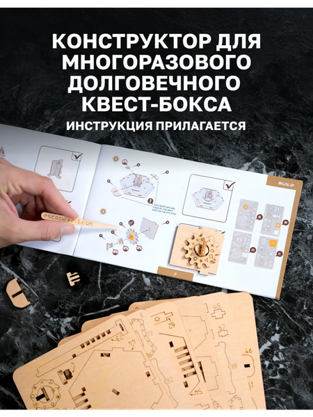 Изображение товара Сборная модель Славянская столица Форт нокс бокс