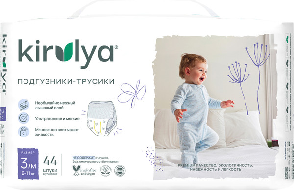 Изображение товара Подгузники-трусики детские Kirulya Premium М 6-11кг (44шт)