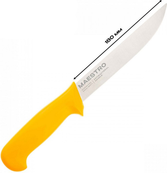 Изображение товара Набор ножей Jolly Kitchen Maestro / JK-BON-M5