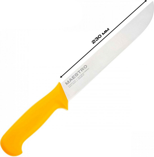 Изображение товара Набор ножей Jolly Kitchen Maestro / JK-BON-M5