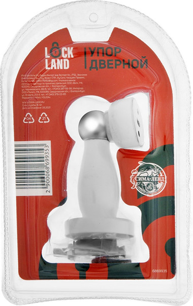 Изображение товара Ограничитель дверной Lockland 6869935 (белый)