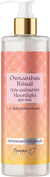 Гель для тела Белита-М Osmanthus Ritual Moonlight (140г) — фото 5