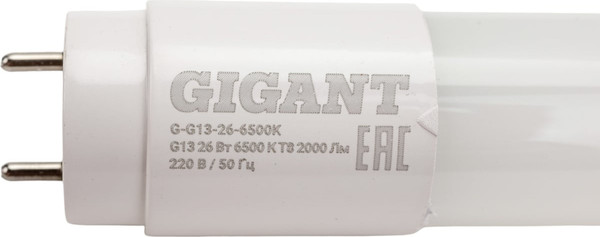 Изображение товара Лампа Gigant G-G13-26-6500K