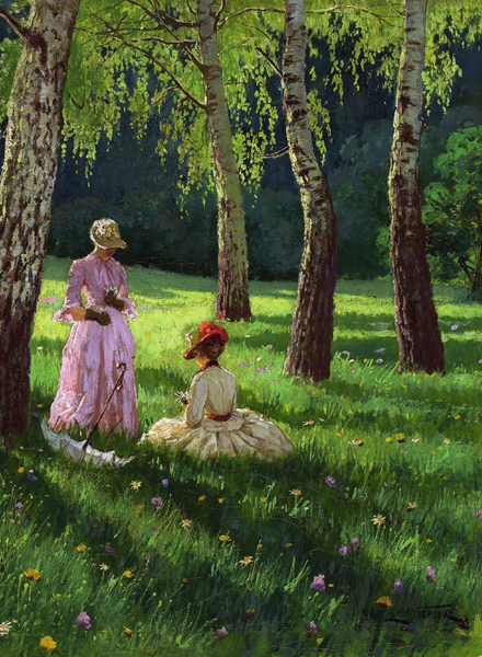 Изображение товара Художественная книга АСТ Стихи о женщинах. Избранная лирика с иллюстрациями (Пушкин Александр и др. 9785171819620)