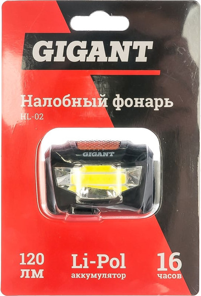 Изображение товара Фонарь Gigant HL-02